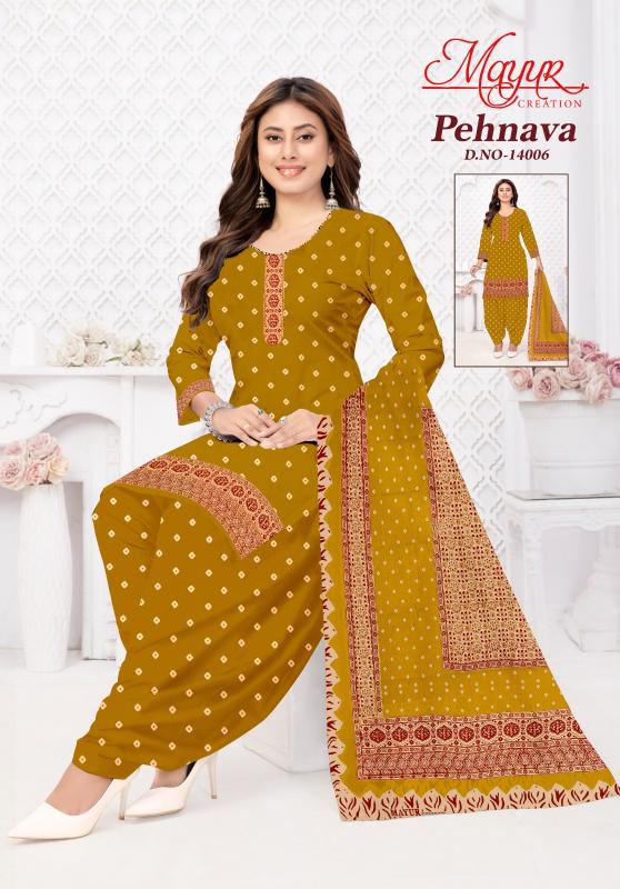 Mayur pehnava vol-14 wholesale dress material distributors surat